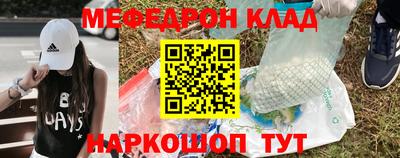 а пвп мука Краснодар