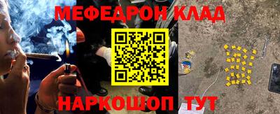 а пвп мука Краснодар