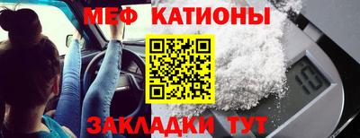 а пвп мука Краснодар