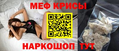 а пвп мука Краснодар