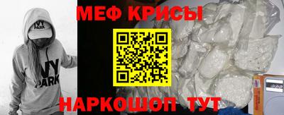 гашишное масло Краснокаменск
