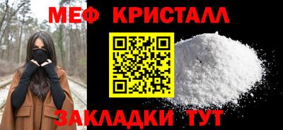 гашишное масло Краснокаменск