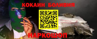 герыч Краснознаменск