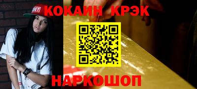 а пвп мука Краснодар