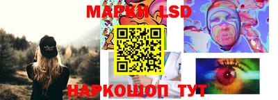 герыч Краснознаменск