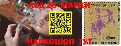 герыч Краснознаменск