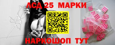 гашишное масло Краснокаменск