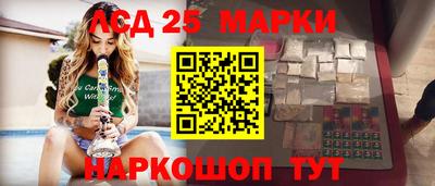 герыч Краснознаменск