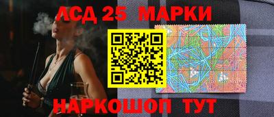 герыч Краснознаменск