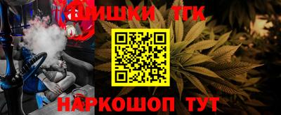 а пвп мука Краснодар