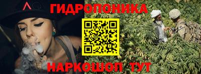 герыч Краснознаменск