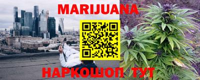 герыч Краснознаменск