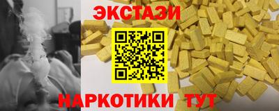 а пвп мука Краснодар