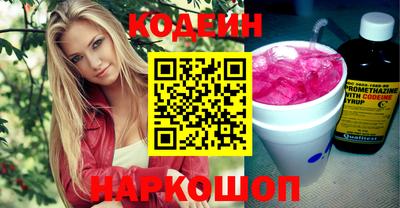 а пвп мука Краснодар