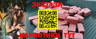 а пвп мука Краснодар