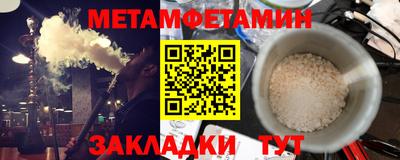 гашишное масло Краснокаменск