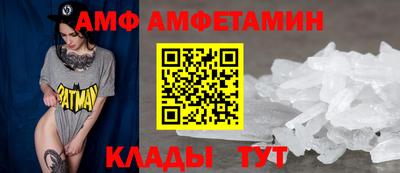 герыч Краснознаменск