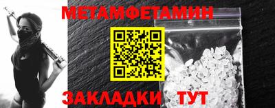 а пвп мука Краснодар