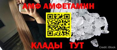 герыч Краснознаменск