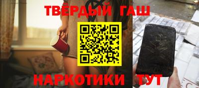 а пвп мука Краснодар