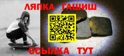 а пвп мука Краснодар