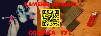 а пвп мука Краснодар