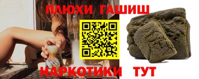 а пвп мука Краснодар