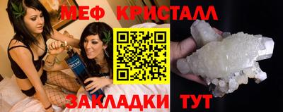 герыч Краснознаменск